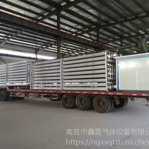 �Ϲ����ΕN��ѹ����ʽ������***