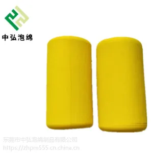 东莞厂家直销线切割形状益智EVA方块 eva冲压雕刻一体成型
