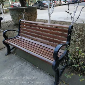 �����ֹ�԰�ʻ���ʻ������еʹ�԰�ʹ�԰���еʷ�������