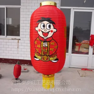 רҵ���� ��ˮ���� �������ص����۸�