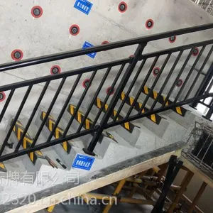 吉林省吉林市磐石市锌钢护栏加工铁马护栏批发