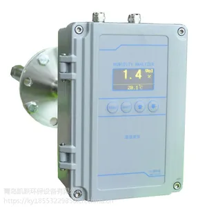 CEMSϵͳ����ʪ���� HM545������ʽ��������ʪ����