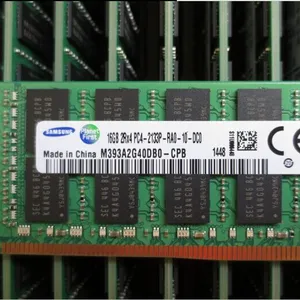 三星原厂16G DDR4 M393A2G40EB1-CRC服务器内存 REG RDIMM