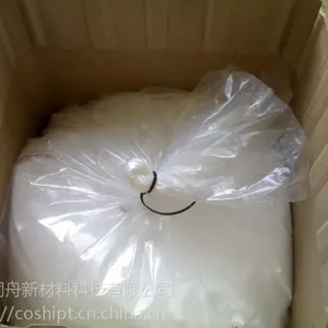 供应皮革及表处剂行业抗菌防霉剂等