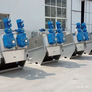 ����ʽ������ˮ���豸/����ʽѹ�˻�/PAM��ҩװ��