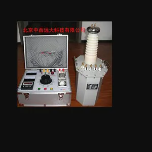 耐压测试仪油浸式(远大) 型号:MW60-50KVA库号:M336990
