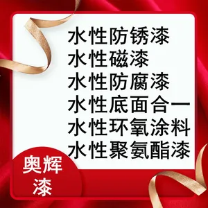 2019�»��ƻ������� �ط���������Ϳ ˫��ݷ���ʴ��������������