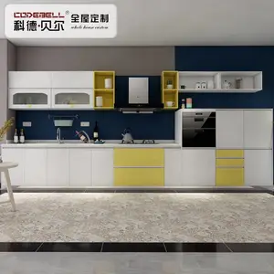 科德贝尔武汉定制橱柜_武汉橱柜定制哪里好