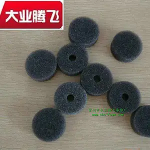 �������Ȧ�����纣���Ȧ�ܷ⻺�庣���Ȧ