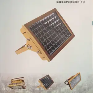 LED�� CCD97LED 70W��ά�����ܷ�����