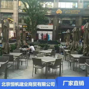 �㷫��ҵ��ҡ����ɡ_����Ư���Ĵ������ɡ����