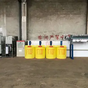 油墨废液处理设备 油墨废水一体化设备 诸城厂家直销