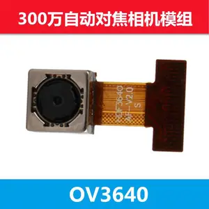 OV3640ģ���Զ��Խ�300������ �ֻ�����ͷƽ������ͷ