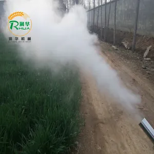 ������ľɱ�������� �綯����������20��Զ ���ʽ��ҩ��