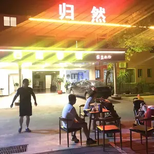 厦门自驾游住宿 看过来