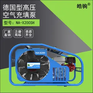 BW125P �Ϻ��� �����͸�ѹ������ Ǳˮ������ѹʽ��ƿ������