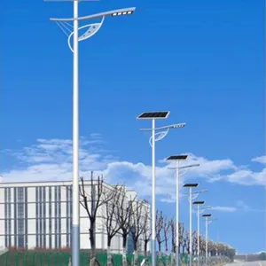 家用太阳能路灯 铭光伟业新农村太阳能路灯制造生产商
