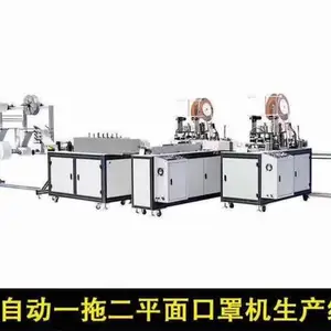 供应口罩设备专用配件口罩机配件触摸屏 气缸 PLC 接头