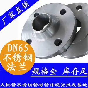 304����ָ߾���������ҵ������ַ��������깤ҵ�����ܼ�����