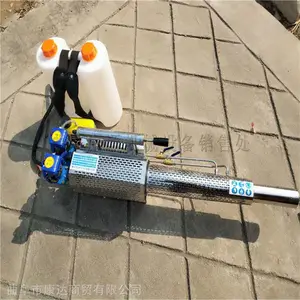 ���׵ش�ҩ������ �߲˵�ɱ���ҩ�� ӣ��԰�������������***