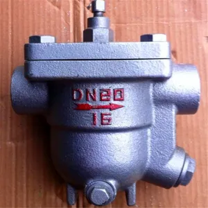 �����л����г�CS11H-16/25C DN50������������������˿������ʽ������ˮ��