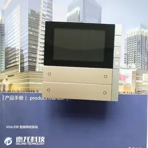 PEBR/U2.0.1 PEBR/U3.0.1 PEBR/U5.0.1 ABB I-BUS��������
