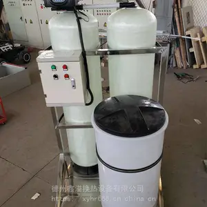 ��ͥ��С������ˮ�豸 ˮ��ȥ���豸