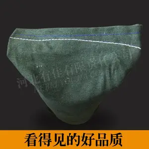PVC��ˮɳ�� ��ȼ���²���ɳ�� ������װ������