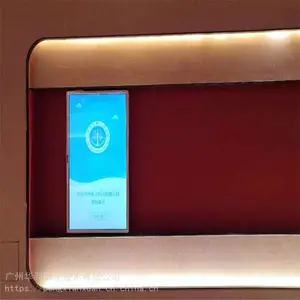 �綯������ �ƶ���ʾ�� AI����ʶ�� ���컥������ չ������ӭ��