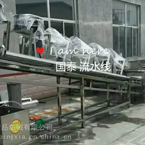 热干面翻转锅 热干面打散 热干面自动煮锅