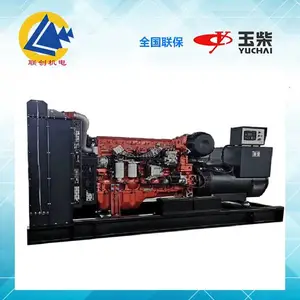 ������񷢵�� 320ǧ������������������ YC6K540-D30 �����ŷ�