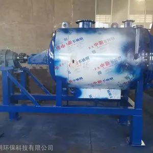 鸡脖无害化处理加工肉骨粉 山东诚明CM-1T死禽无害化处理站