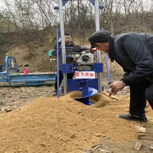 �ڵ�˶�3�׵Ļ������������ʯͷ��ӻ�
