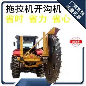 �������������ÿ����� 40cm������ ˮ��·��ܵ����ۻ�