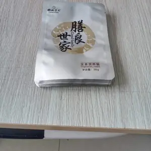 �ΰ��װ����ũҩ������ ��ҩ������ ��㸴��������