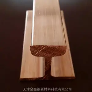 ��ͭ��_��ͭ��_��ͭ��_��ͭ��_��ͭ��_������ͭ�ŵ������ͭ��NLS-CU3/10���ζ��ӵ��߻�����