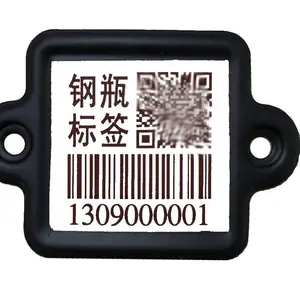 液化气瓶陶瓷条形码标牌
