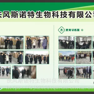 �޻��ӷ� ֲ����ȡ �����ȶ� �޻�����ȡ�� ����˹ŵ��