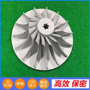 �ӹ����� �ְ�ӹ� ģ���������� רҵCNC���ӹ�����