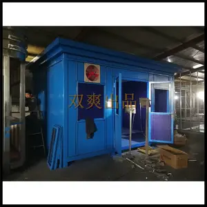 ��������Σ���ݴ��� �ƶ���ƷΣ�ϲֿ� ��ƷΣ�������