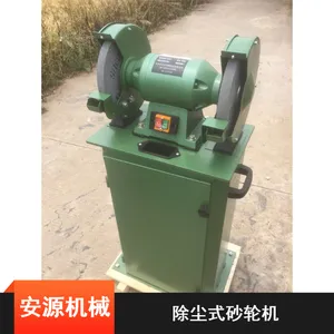 ̨ʽ�޳�ɰ�ֻ� �����˫ͷ��������ʽɰ�ֻ� ��������ɰ�ֻ�