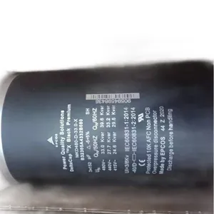 RELECO C9-A41X-AC230V���� CEMP E3AD30 132 M 4���