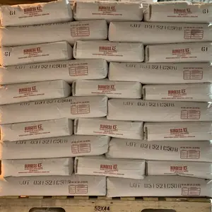 高岭土Burgess KE