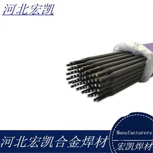 ��ĥ����D707̼���ٺ�������ֱ��