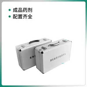 ���������ٲ���JC-TY01 ʵ�����������ֲⶨ��