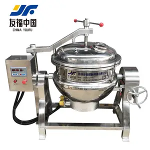 酿酒粮食高温高压蒸煮锅 咸鸭蛋高压锅 不锈钢大高压锅 友福机械