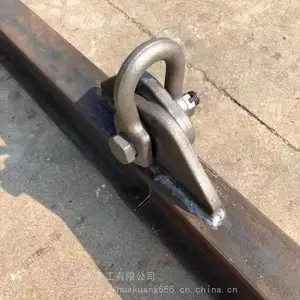 华矿制造单轨吊吊耳 单轨吊配件型号 单轨吊吊耳