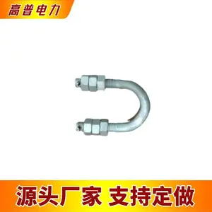 �������U����˿��������U-1880��U-2080��U-2280��UJ-1880��UJ-2080��U