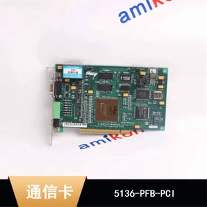 �㲥ϵͳ����оƬģ��SSTͨ�ſ� 5136-PFB-PCI����