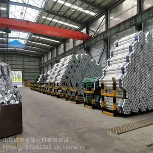 供应大口径镀锌钢管 20寸 24寸 28寸镀锌管 低压输送管道 烨泰